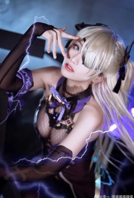 (Cosplayer) Liuyi Miao Collection