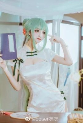 初音未來可愛的旗袍Cosplay美圖【CN：coser衣衣】 (15 photos)