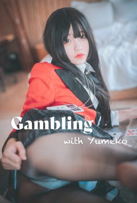 狂賭之淵蛇喰夢子(DJAWA) Jenny – Gambling with Yumeko (Kakegurui) (29 photos)