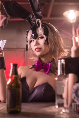 KaYa Huang – Jeanne Alter 兔子套裝
