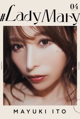 伊藤舞雪(Photobook) ＃LadyMary (104 Photos)