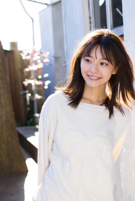 Yui Asakura 淺倉唯 Who’s Hot Spisan Gravure Photobook (58 Photos)