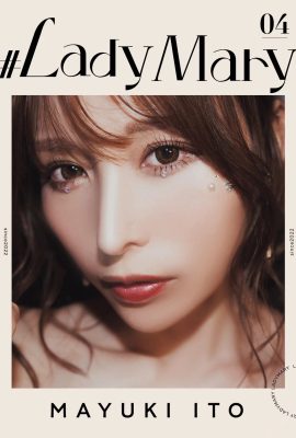 伊藤舞雪- ＃LadyMary 2022-10-01 Set-01 (25 Photos)
