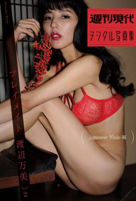 渡辺萬美- プレイメイト Vol-2 Japanese Nude編 Set-01 (32 Photos)