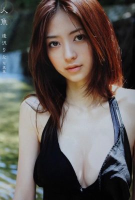 逢澤麗娜[Photobook] Rina Aizawa – A mermaid 人魚 (75 Photos)