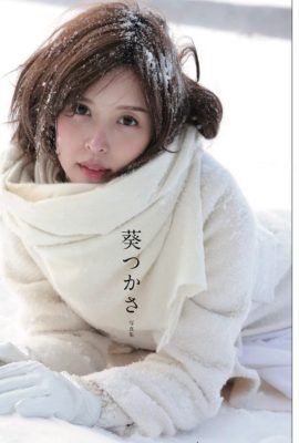 葵つかさ(葵司)[Digital Photobook] Tsukasa Aoi SEXY女優寫真集 (513 Photos)