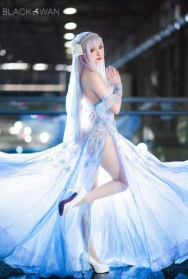 Sakiiii翎柒 Emilia Crystal Dress