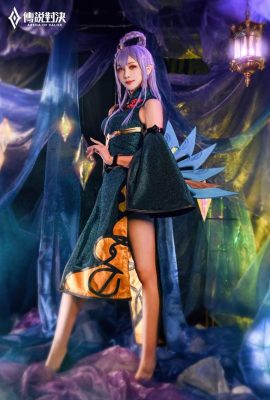Arena of Valor Cosplay Yue