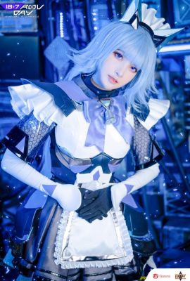 Arena of Valor Cosplay Diao Chan Ai Maid