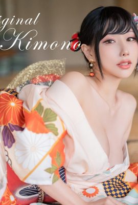 HaneAme – Kimono