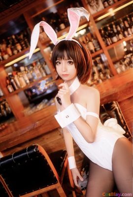 Chunmomo 蠢沫沫 – Megumi Kato Bunny Suit