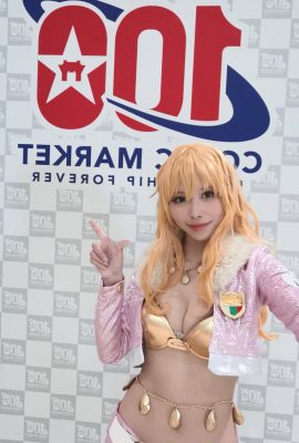 C100 mountain valley sexy cosplays
