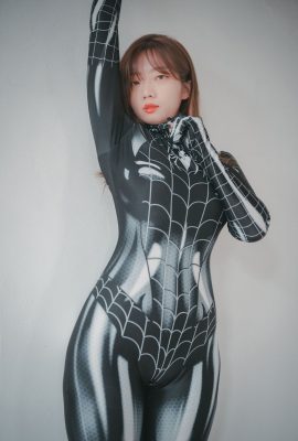 [DJAWA] Koby – The Curvy Spider Girl