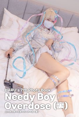 [Haru] Needy Boy Overdose (Ura)