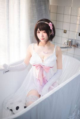 宮本桜 – 雷姆浴室