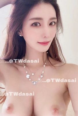推特美女 魚 TWdasai (25 Photos)