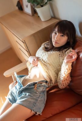 SPECIAL MIXTURE 001 鈴村あいり (40 Photos)