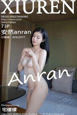 【秀人網】安然anran(6982) (74 Photos)