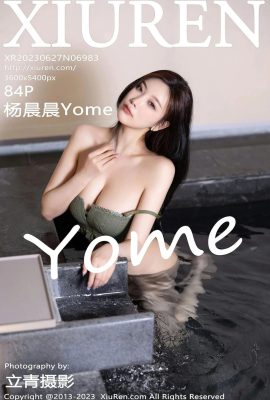【秀人網】楊晨晨Yome(6983) (85 Photos)