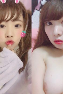 19歳日本巨乳女大生自拍 (15 Photos)