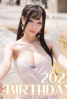 HaneAme – 2023 Birthday