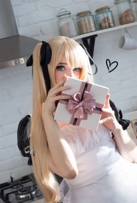 Candy Ball – Marie Rose