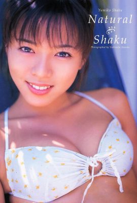 釋由美子(釈由美子)[Photobook] – Natural Shaku (617 Photos)