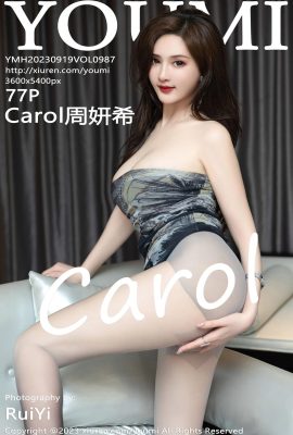 【尤蜜薈】Carol周妍希(0987) (78 Photos)
