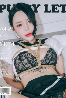 [Yuju ] 韓國性感美人雙峰呼之欲出 翹臀也好犯規 (72 Photos)