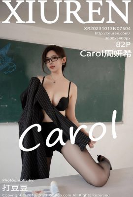 【秀人網】Carol周妍希(7504) (83 Photos)