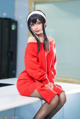 Umeko J – Yor Forger Red Sweater