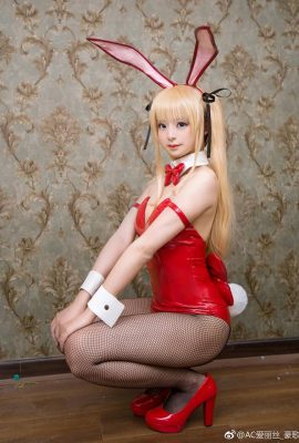 HaoGe – Bunny Eriri