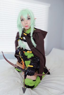 Pandaawa – High Elf Archer