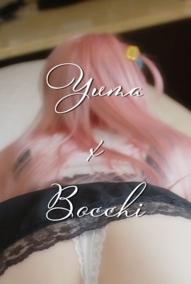 Yuma – Bocchi