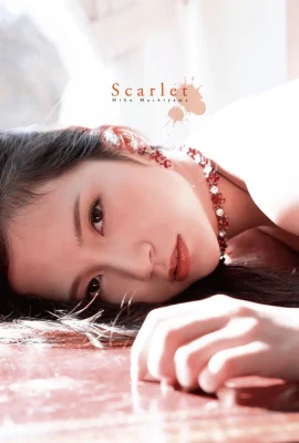 街山美穗(街山みほ)[Photobook] デジタル寫真集 Scarlet (106 Photos)