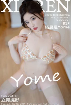 【秀人網】楊晨晨Yome(8996) (82 Photos)