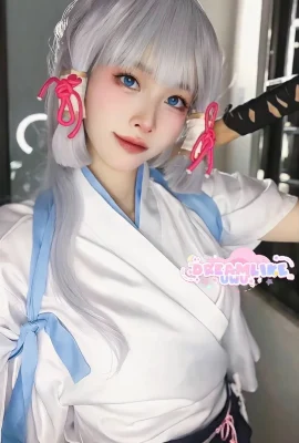 DreamlikeUwU – Ayaka Kamisato Kendo