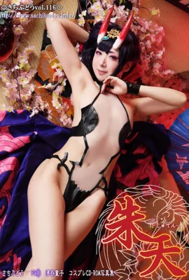 [Sachibudou (Sachi)] Shuten – 1