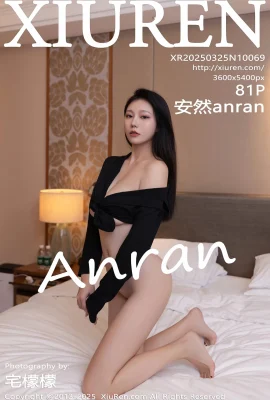 【XIUREN秀人網】2025.03.25 VOL.10069 安然anran 完整版無水印寫真【81P】
