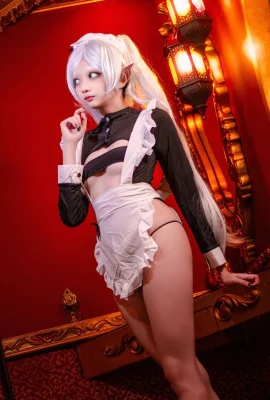 Evil Overlord Gabo – Maid Frieren