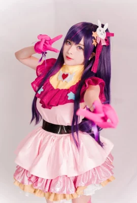 Miho – Ai Hoshino