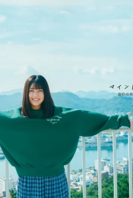[瀧野由美子] 清新美少女姣好外型讓人戀愛 (34 Photos)