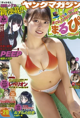[まるぴ] 白皙肌膚吹彈可破 甜笑電暈粉絲 (11 Photos)