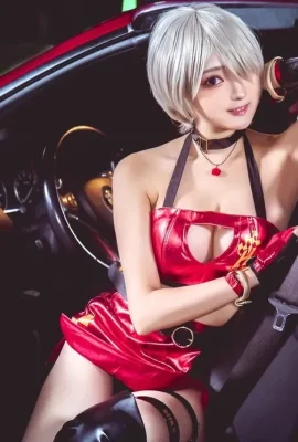 Xuxu – Rita Race