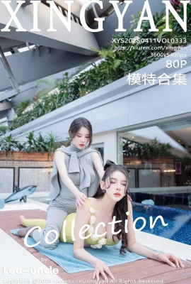 【XINGYAN星顏社】2025.04.11 VOL.333 李麗莎 雙峰對決 完整版無水印寫真【80P】