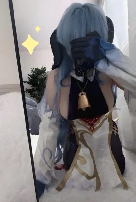 Ganyu [Kltt3y]