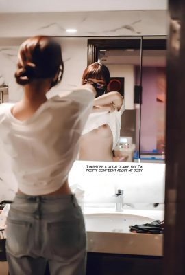 Late Night Project – The Complete Forest Game House Girl