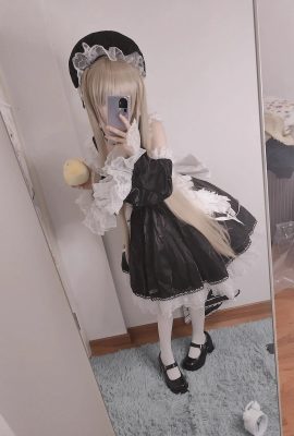 Reng – Little Formidable (Azur Lane)