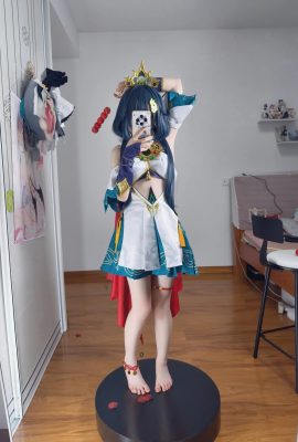 Reng – Yunli (Honkai: Star Rail)