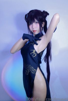 lMusiclRyuuge Kisaki – Blue Archive
